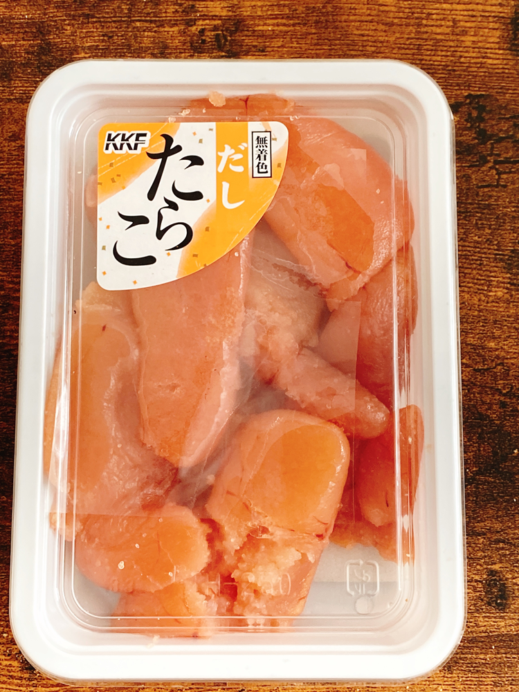 だしたらこ