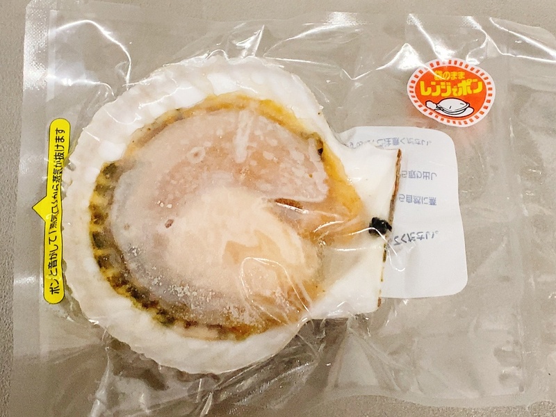 殻付きホタテ（大）