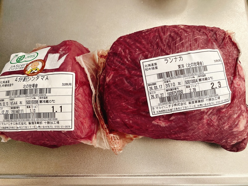 モモブロック肉