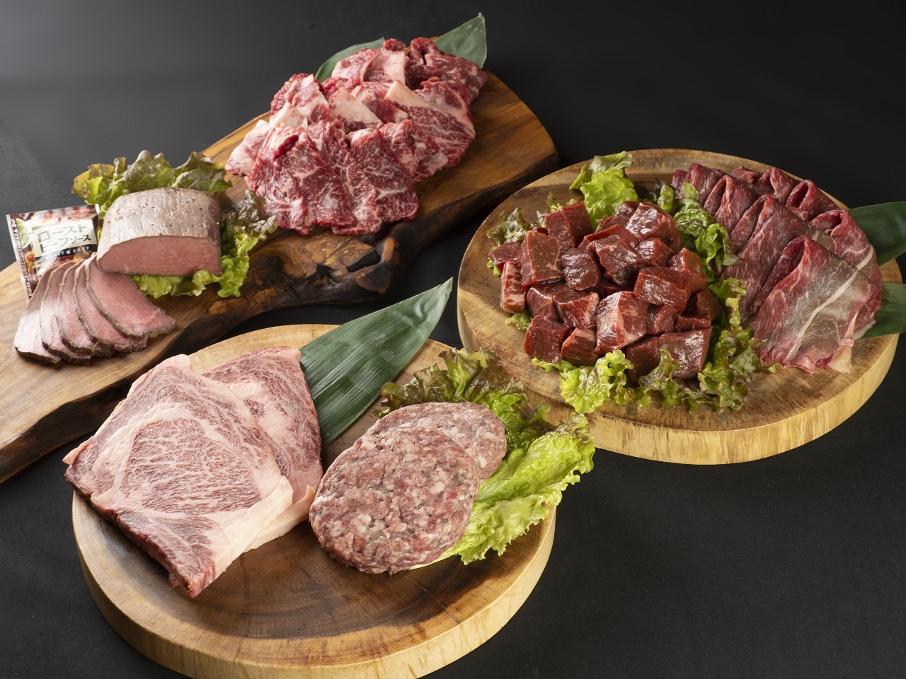 人気のお肉4点セット